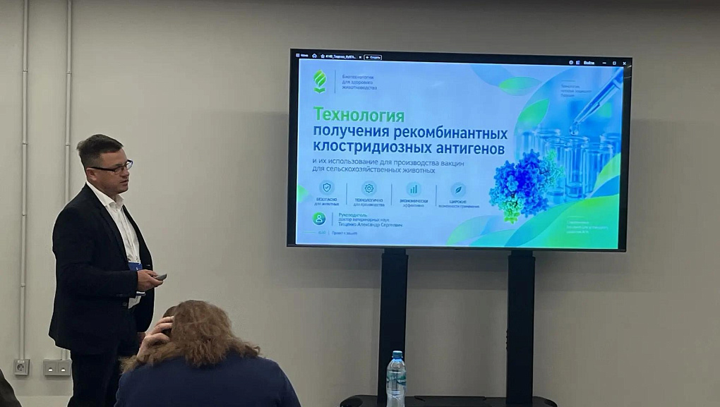  Инновационные проекты Кубанского ГАУ представили в программе «От идеи к продукту»
