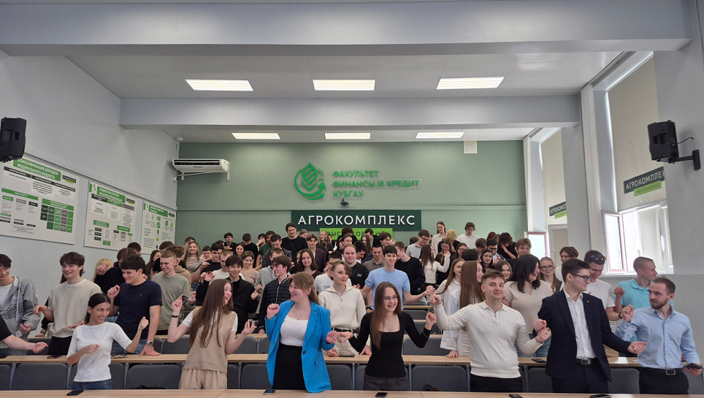 В КубГАУ презентовали новый сезон проекта «Твой Ход»