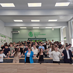 В КубГАУ презентовали новый сезон проекта «Твой Ход»