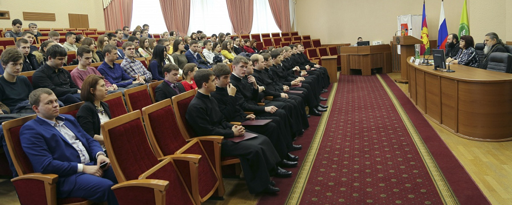 КубГАУ: В День студента с новой традицией!