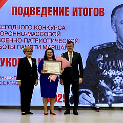 Кубанский ГАУ признан лучшим вузом в области патриотического воспитания