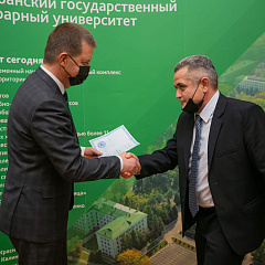 Заседание Ученого совета