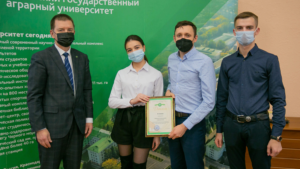 Заседание Ученого совета