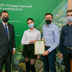 Заседание Ученого совета