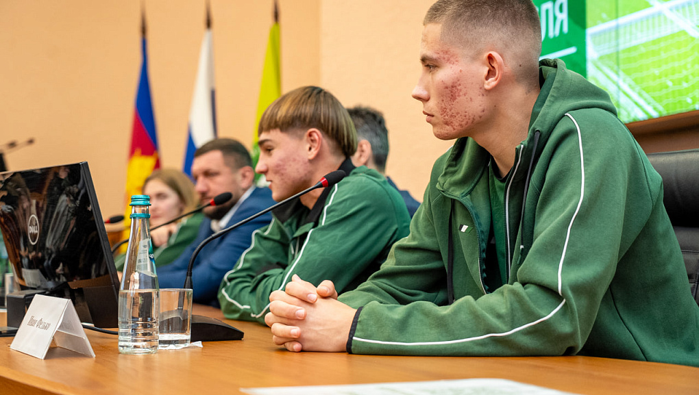 Футбол, который объединяет