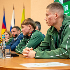 Футбол, который объединяет