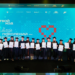 Студенты Кубанского ГАУ на главном студенческом событии года — ВСФ-2025