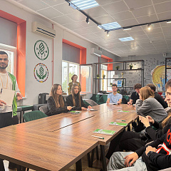 В КУБГАУ открылся форум «Академия. Лидерство»