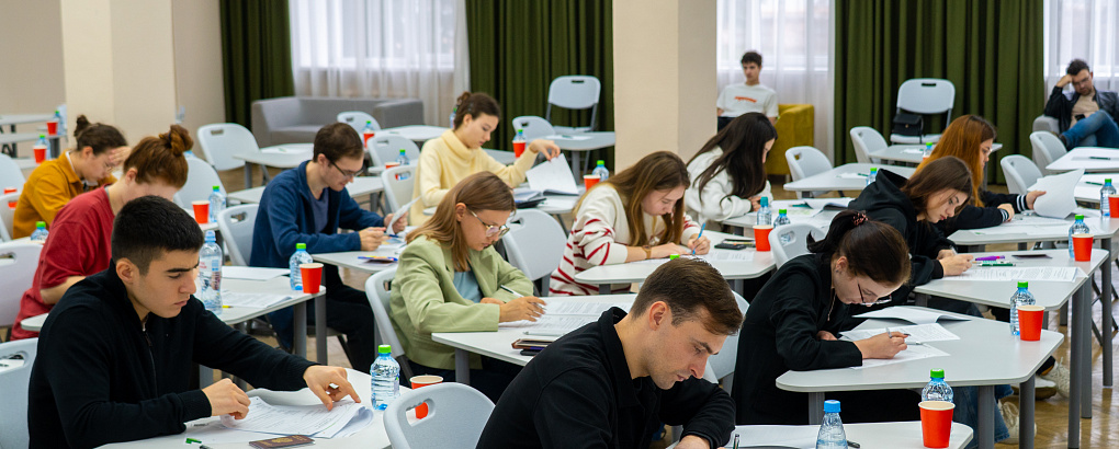 Полуфинал всероссийской олимпиады студентов  «Я – профессионал» по направлению  «Туризм»