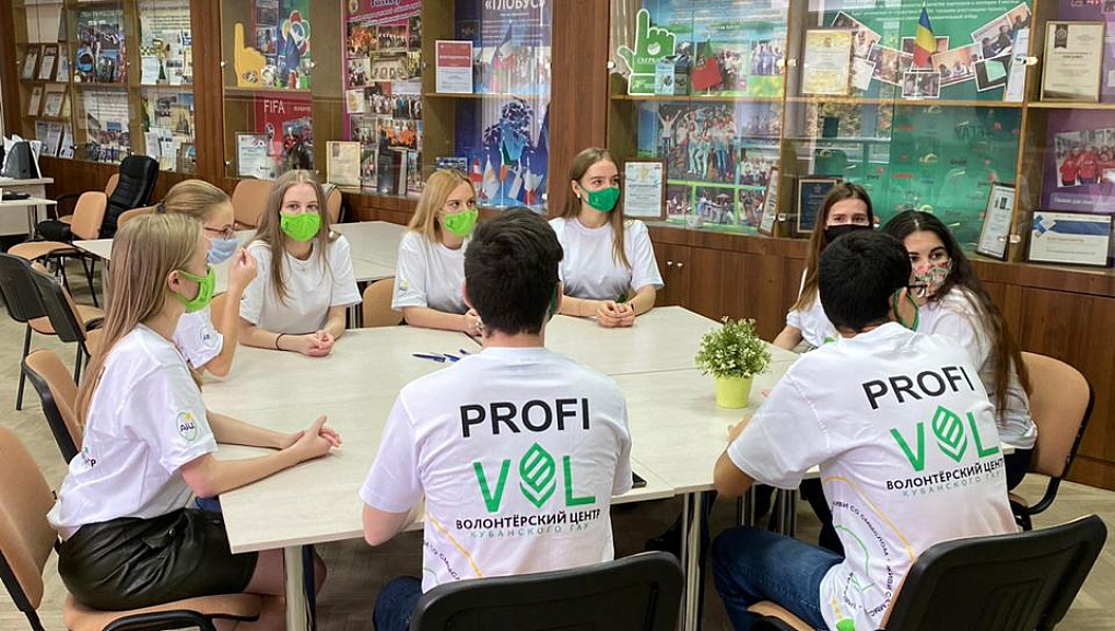 «PROFI.VOL» открывает новые проекты!
