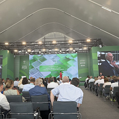 КубГАУ на Всероссийском дне поля – 2026