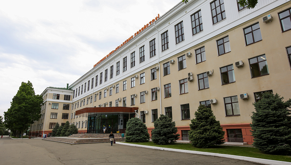 С днём рождения, КубГАУ!