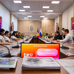 Встреча в рамках проекта «Я горжусь. Герои»