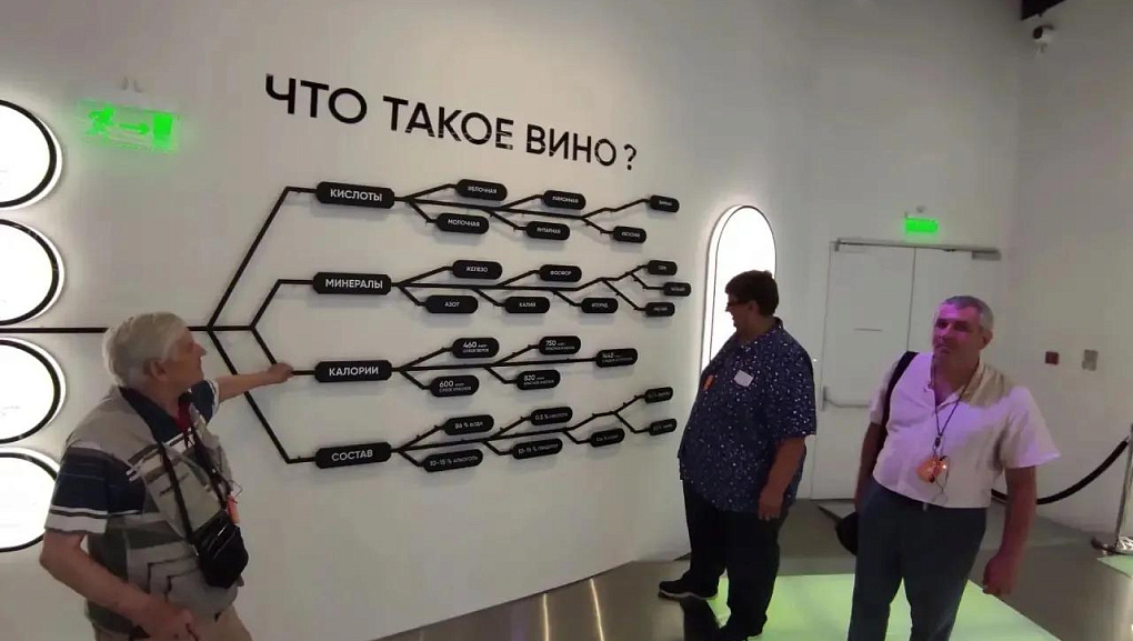 Наука, традиции и преемственность поколений