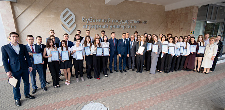 Студенты КУБГАУ получили свидетельства по избирательному праву