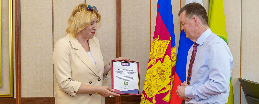 Возможные пути сотрудничества с «Роскачеством»