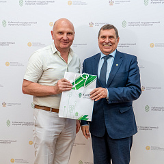 День Казачьей сотни КубГАУ — итоги, награды и планы на будущее