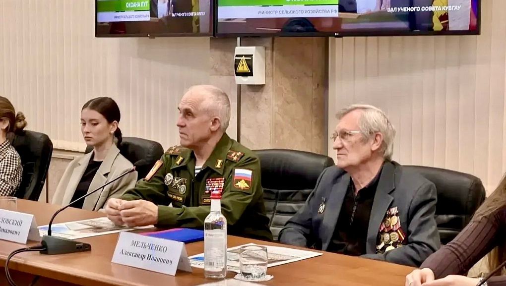 Встреча «Я горжусь. Герои»