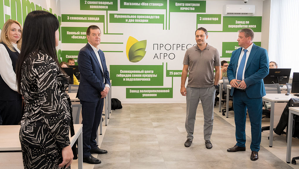 В Кубанском ГАУ открылся Центр инновационного развития 