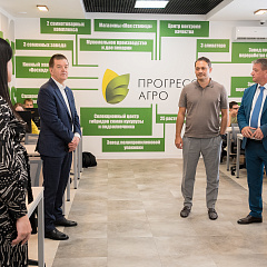 В Кубанском ГАУ открылся Центр инновационного развития 