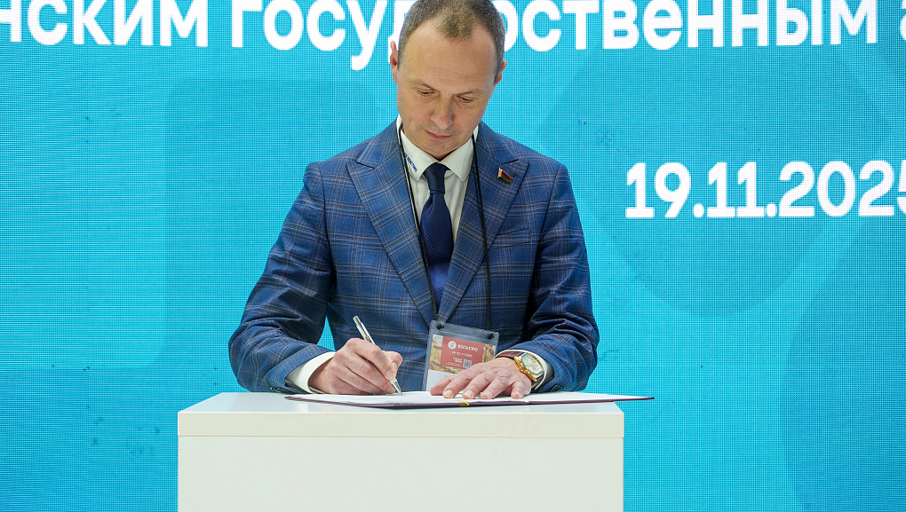 Портфель деловых соглашений КубГАУ пополнился на «ЮГАГРО» 