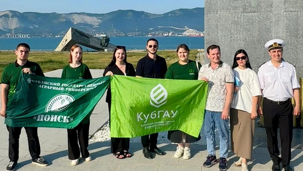  Дорогами памяти: Крымск-Новороссийск