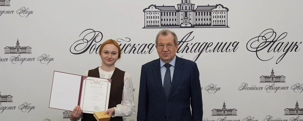 Аспирант КубГАУ — лауреат медали РАН! 