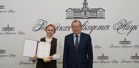 Аспирант КубГАУ — лауреат медали РАН! 