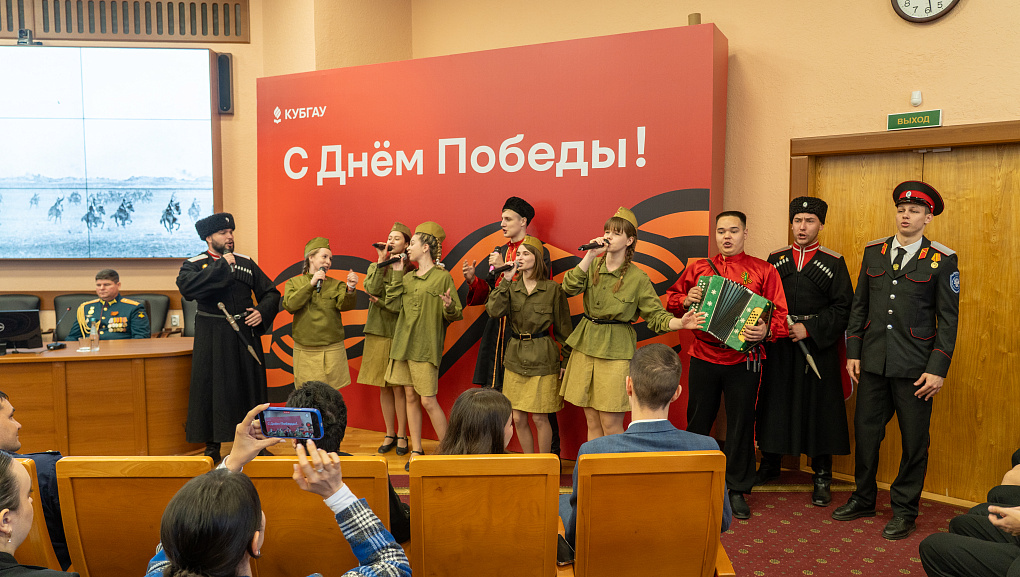 Этот праздник со слезами на глазах...