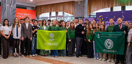 Встреча в рамках проекта «Я горжусь. Герои»