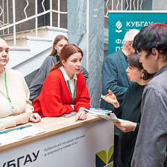 Первый в этом году День открытых дверей прошёл на «отлично»