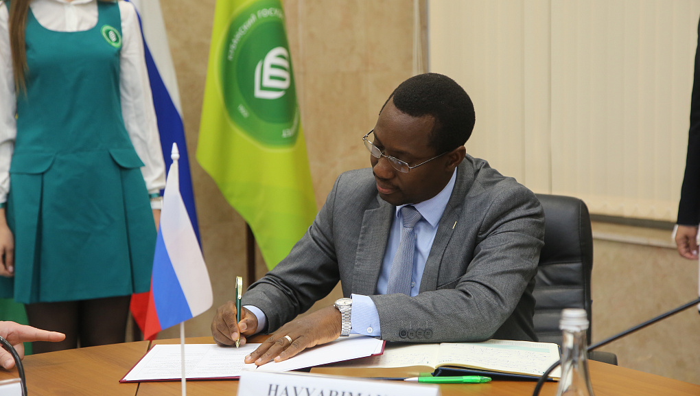 Agrarian cooperation between Kuban and Africa