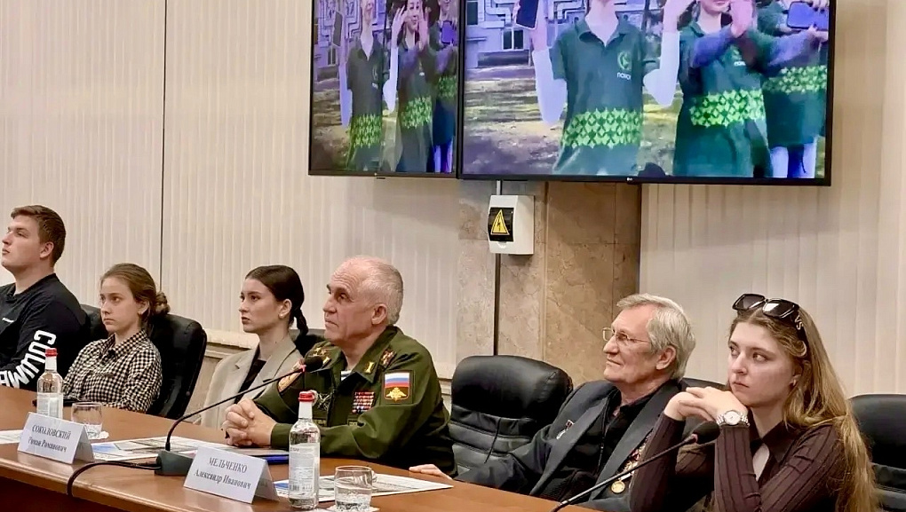 Встреча «Я горжусь. Герои»