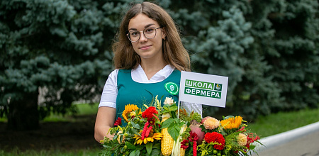 Выпускники "Школы фермера" КубГАУ выиграли гранты