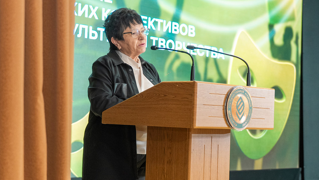 В КубГАУ наградили творческую молодёжь по итогам 2025 года