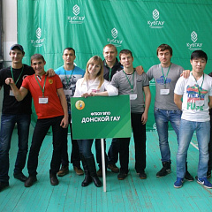 Волонтеры КубГАУ приняли участие в организации Универсиады по армспорту!