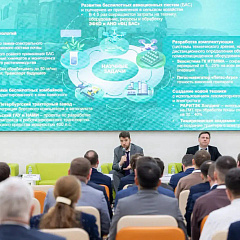 Наука, образование и бизнес. Формула технологического лидерства в АПК  