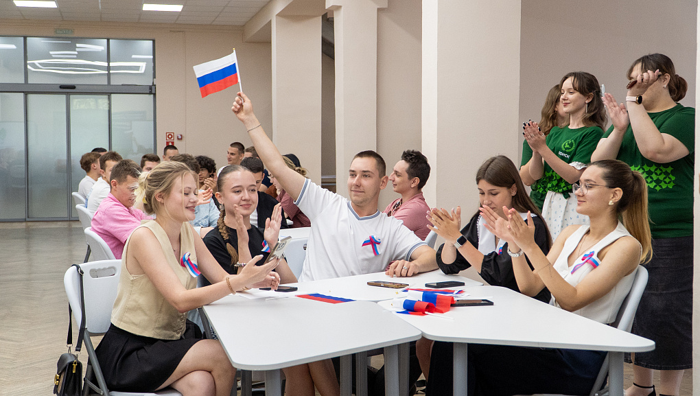 «Моя Родина – Россия!»