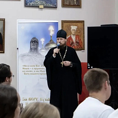 Разговор о вере и служении