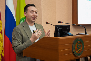Новости