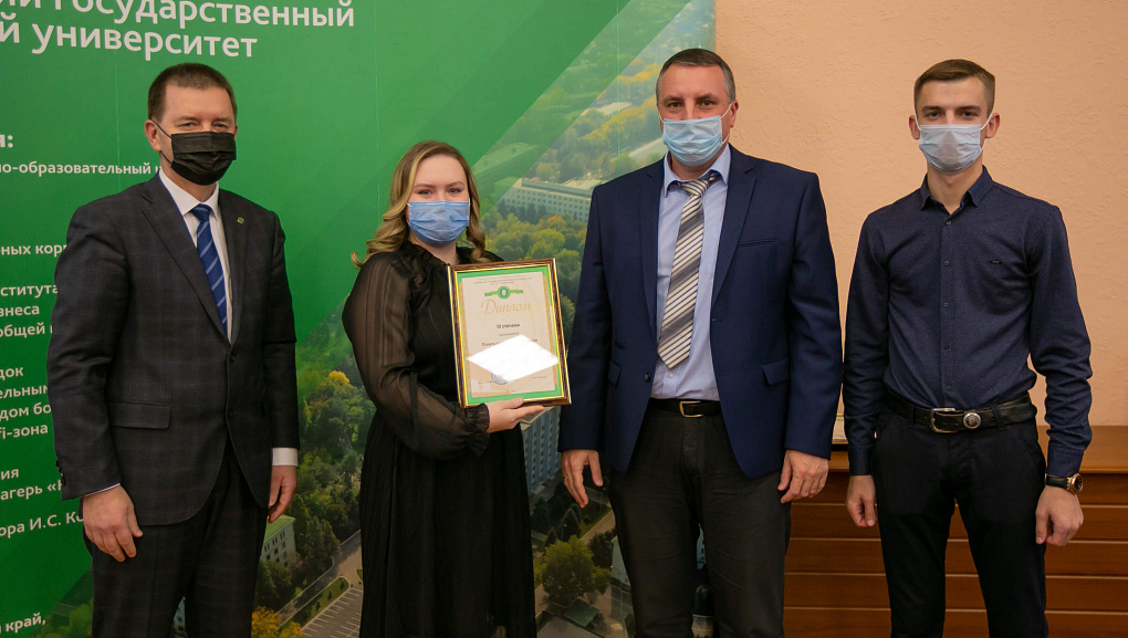 Заседание Ученого совета