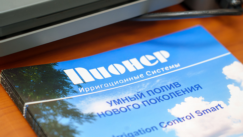 В Кубанском ГАУ состоялась I Международная научно-практическая конференция «АГРАРНАЯ НАУКА И ТЕХНОЛОГИИ: от исследований к внедрению в производство» 