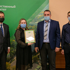 Заседание Ученого совета