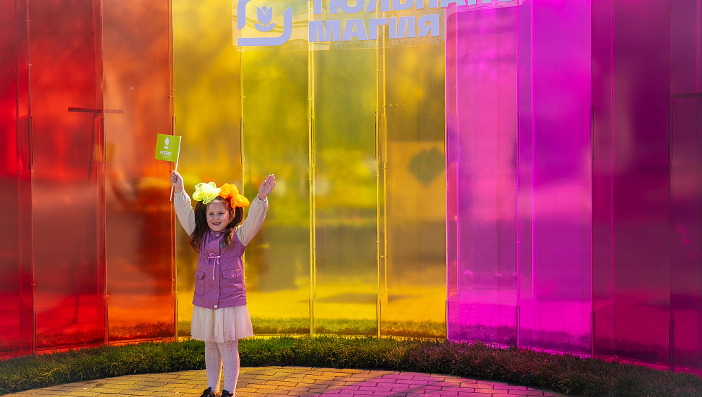 «Тюльпаномагия» в Кубанском ГАУ