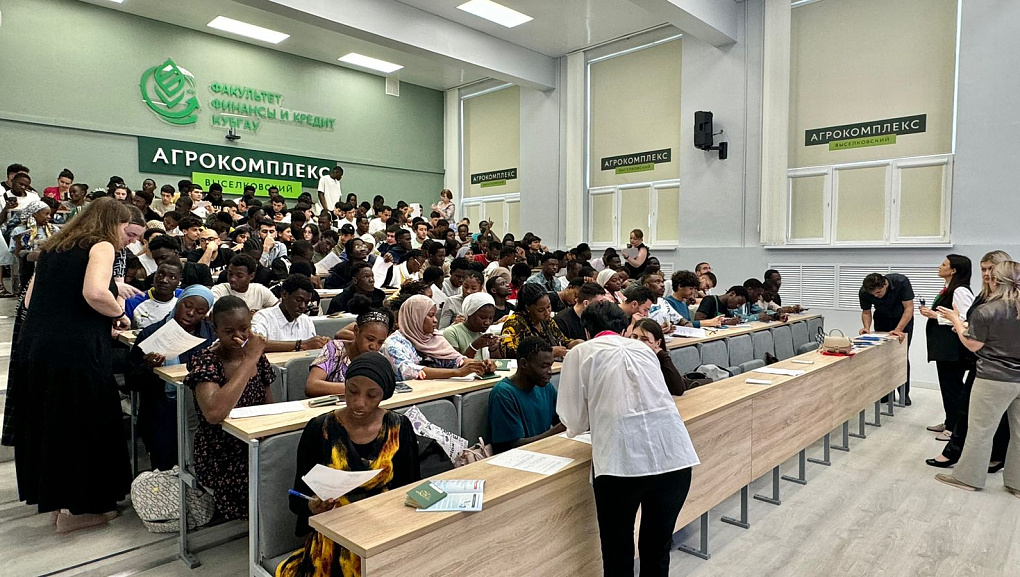 Собрание иностранных обучающихся подготовительного факультета