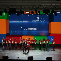 Состязание молодых профессионалов в Красноярске