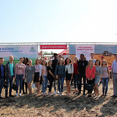 Студенты агрохимфака – участники полевой агротехнологической конференции
