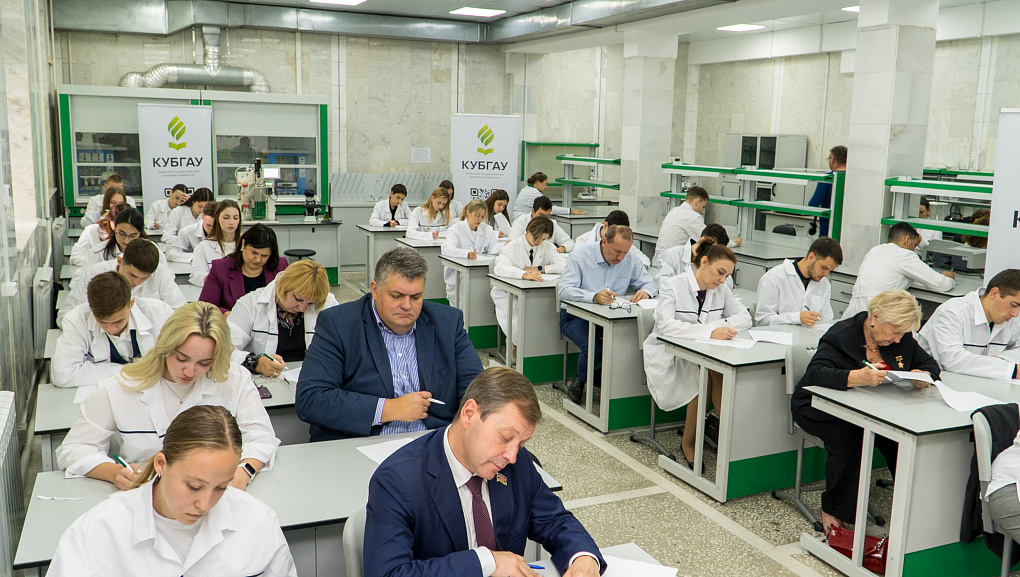 Первый Всероссийский агродиктант прошёл в Кубанском ГАУ