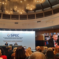Делегация КубГАУ на XI Санкт-Петербургском международном экономическом конгрессе