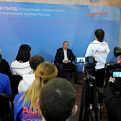 Студенты КубГАУ – участники II съезда АССК России